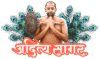 Logo png