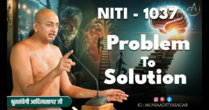 Feature Image Muni shree